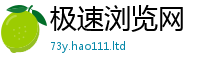 2025新奥天天开好彩新奥彩免费版和...